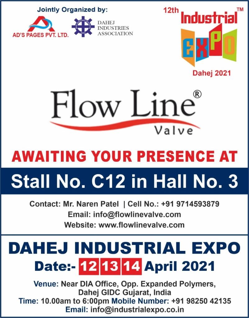 Dahej Industrial Expo